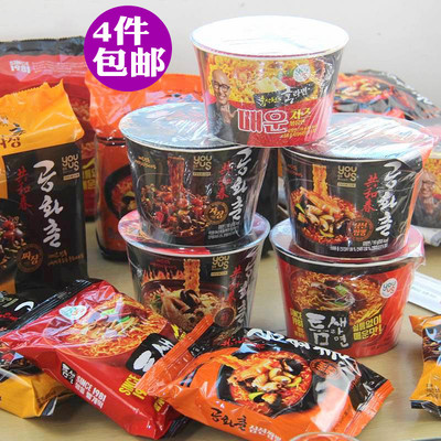 韩国进口GS25便利店人气泡面