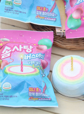 韩国进口YEM生日蛋糕棉花糖零食