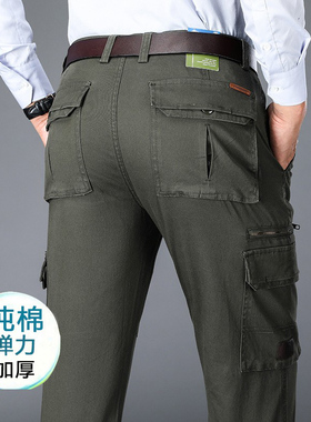 春秋男装户外休闲工装裤男长裤宽松多口袋直筒纯棉休闲裤大码裤子