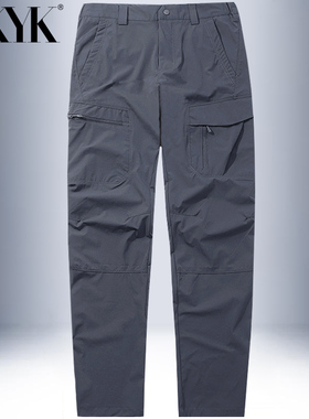 冰丝速干裤男运动裤宽松直筒薄款透气弹力多青年休闲多口袋工装裤