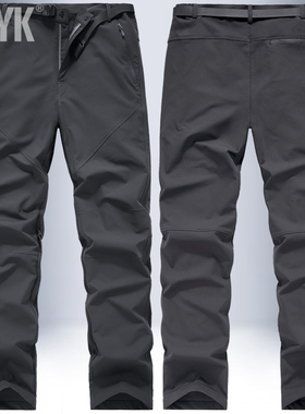 秋冬加厚速干裤男运动裤宽松直筒弹力透气防风保暧户外休闲冲锋裤