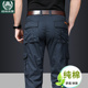 薄款 纯棉宽松直筒裤 工装 战地夏季 裤 男长裤 多口袋弹力户外休闲裤 子