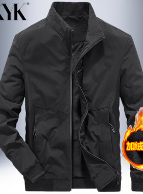 战地新款冬季加绒加厚夹克男立领防风防雨上衣宽松大码休闲外套男