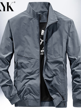 战地立领夹克男春秋季薄款透气上衣宽松大码弹力青年户外休闲外套
