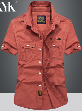 夏季短袖衬衫男休闲宽松半袖寸衫加肥大码爸爸装纯棉男军工装衬衣