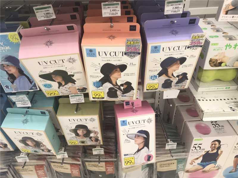 日本uvcut防晒帽女夏遮阳帽子大S同款 双面可带户外99%防紫外线