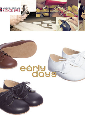 英国皇室御用Early Days软底圆头搭扣真皮学步鞋步前鞋 小王子款