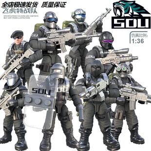 重火力积木军事坦克特警帐篷特种兵人仔男孩拼装玩具动仿真兵武器