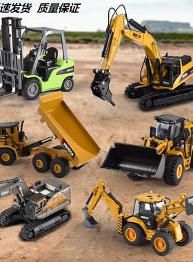 钻孔机玩具车合金破拆机玩具仿真挖机打洞钻地机模型儿童工程破碎