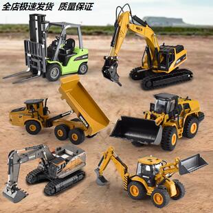 钻孔机玩具车合金破拆机玩具仿真挖机打洞钻地机模型儿童工程破碎