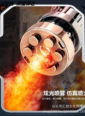 网红玩具枪会冒烟的儿童男孩电动声光冲锋枪玩具3岁宝宝小手枪5岁