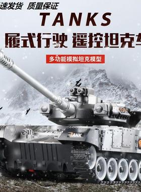 仿真模型男孩超大遥控坦克可开炮发弹充电金属履带式玩具儿童汽车