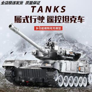 仿真模型男孩超大遥控坦克可开炮发弹充电金属履带式玩具儿童汽车