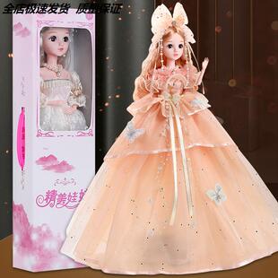 2025新款儿童玩具60厘米芭洋娃娃换装超大号礼盒女孩公主爱莎艾莎