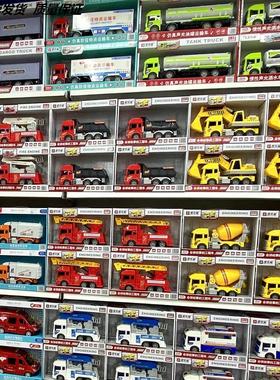 玩具车组合套装超大耐摔推土铲雪工程车挖掘机运输翻斗车儿童男孩