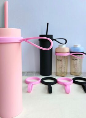 硅胶水瓶扣适用swell保温杯手拎环硅胶提手饮料瓶水壶扣水杯配件
