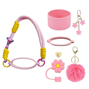 水杯挂绳杯饰适用Stanley水壶手提绳硅胶杯套吸管帽保温杯提手