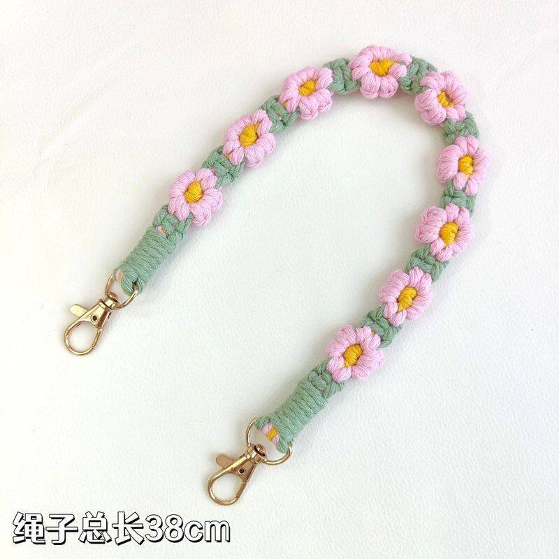 编织手提绳雏菊挂绳花朵双耳提绳水杯提绳杯子提手装饰手机挂绳