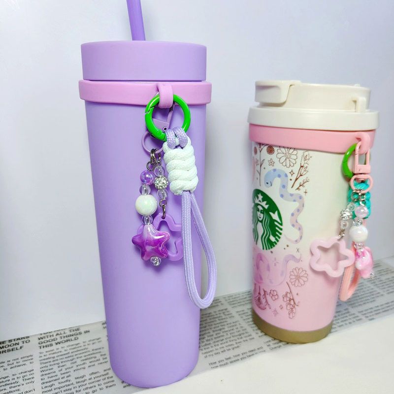 水杯手提绳保温杯挂绳咖啡杯提绳杯圈杯环水壶挂饰手机壳钥匙圈