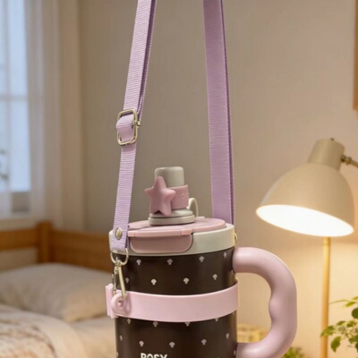 适配Rosydoedian水杯斜挎挂绳