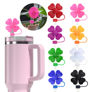 可旋转风车吸管帽适用吸吸罐吸管盖硅胶防尘塞吸管装饰8MM吸管帽