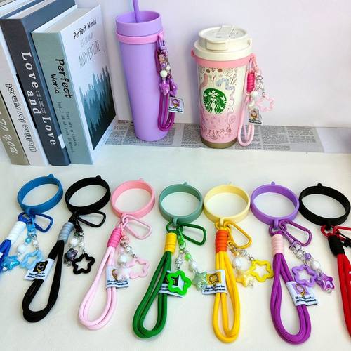 水壶提绳硅胶杯圈保温杯挂绳