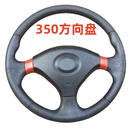 简易驾校仿真驾驶模拟器学车模拟机方向盘驾考教练机练车科目二三