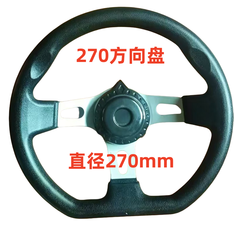 简易驾校仿真驾驶模拟器学车模拟机方向盘驾考教练机练车科目二三