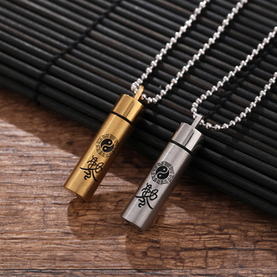 钛钢敕令太极八卦吊坠金光神咒情侣挂件男女本命年护身符项链