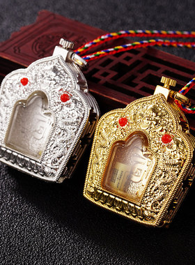 结缘藏传双龙乌吊尼泊尔手工