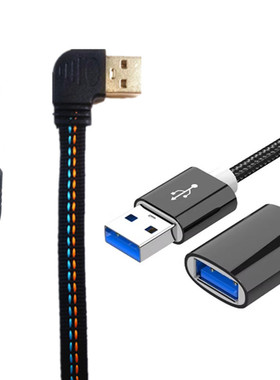 usb延长线2.0A发热衣服裤子发热片加长线加热鞋垫DC35135公母头线