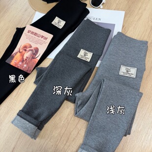 高品质安第斯山羊绒加厚打底裤女秋冬保暖显瘦柔软亲肤休闲塑形裤