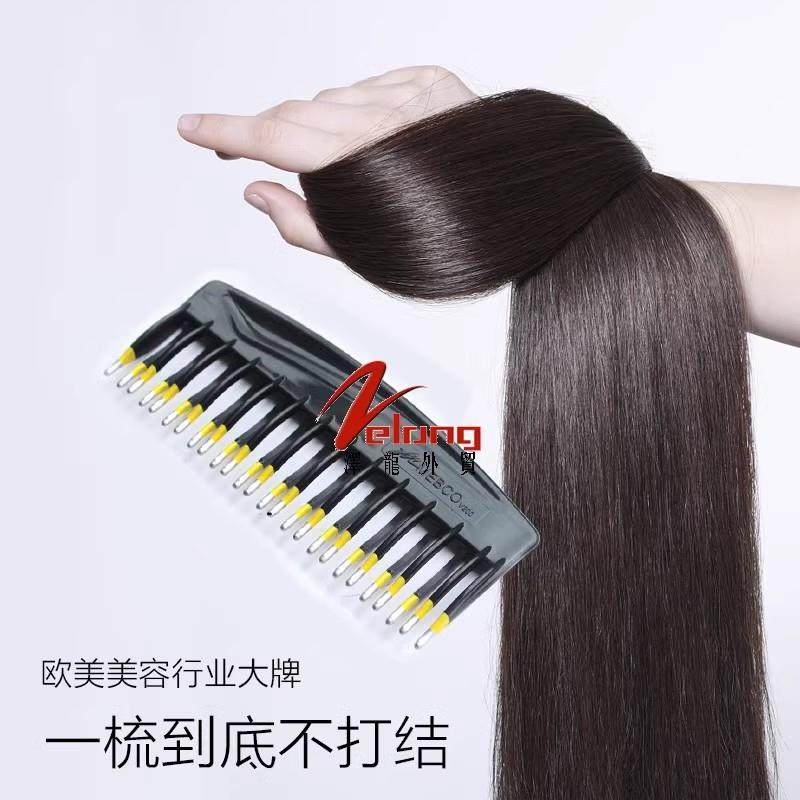 百年国际品牌梳子家用美发双齿女梳化妆梳直发梳子防静电塑料梳子,家庭/个人清洁工具,梳子/化妆梳/按摩梳,淘宝优惠券,粉丝福利购,淘宝优惠卷