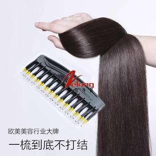 百年国际品牌梳子家用美发双齿女梳化妆梳直发梳子防静电塑料梳子