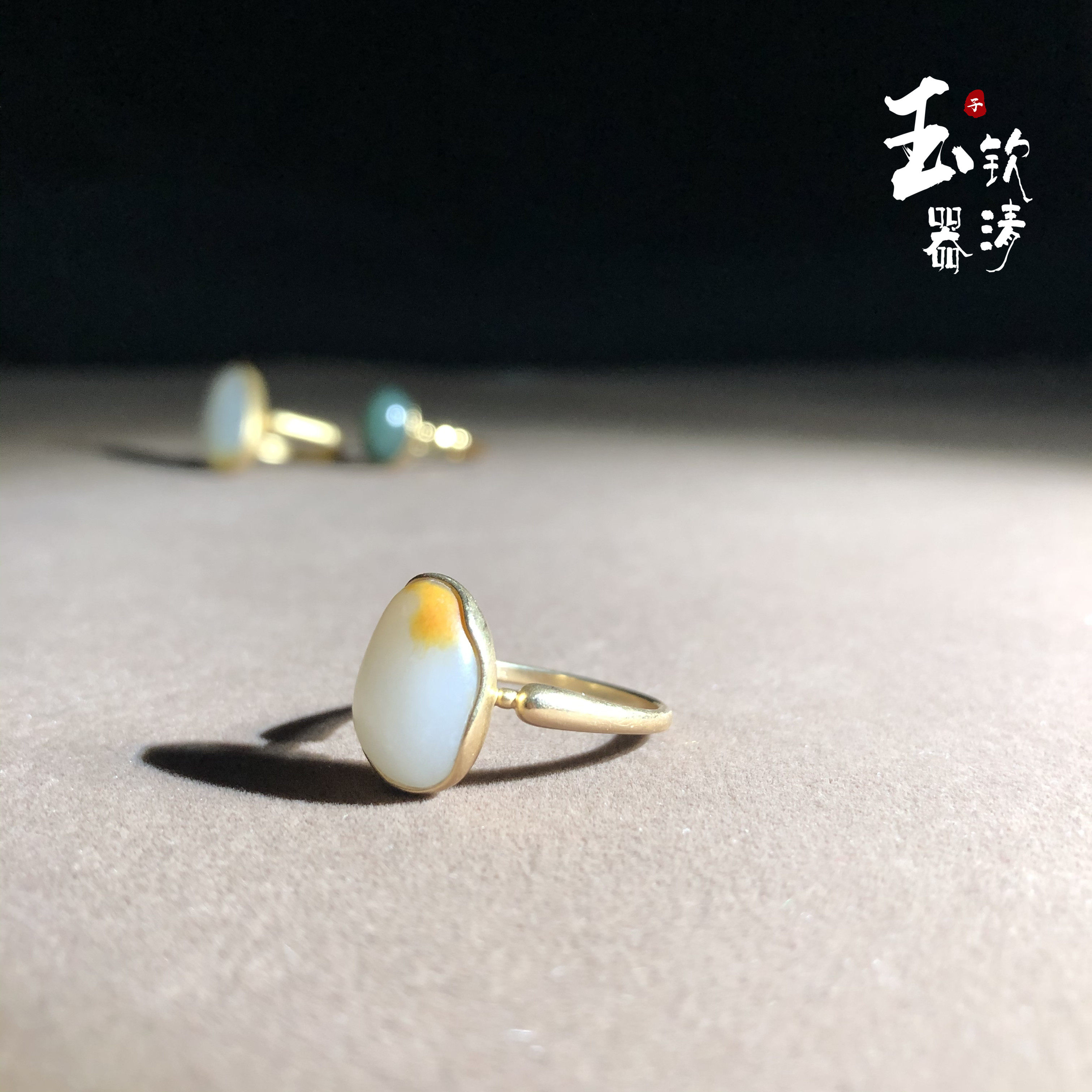 镶嵌女款戒指新疆和田玉籽料