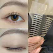 涵贝尔超粘双眼皮贴短窄款 小短款 局部女无痕自然隐形粘性好蕾丝