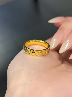 手工金包银碎冰冰实心戒指