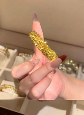 金包银爆闪碎冰三圈手链送女友