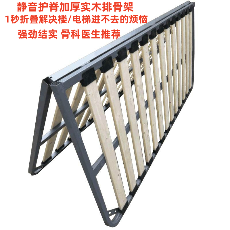 实木加厚全钢打折可订制双人床架