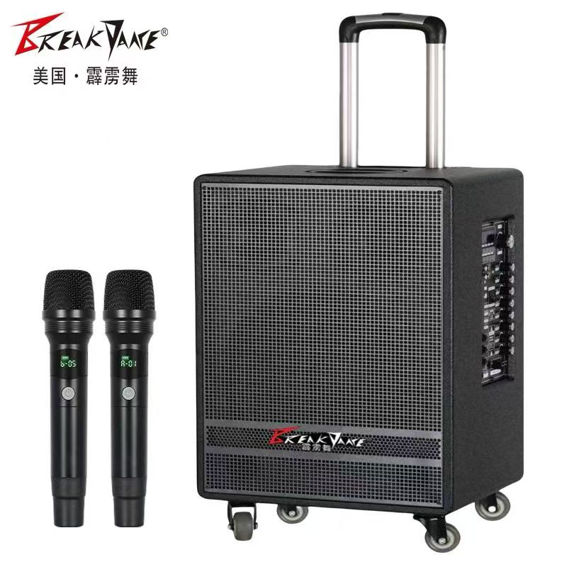霹雳舞音响8寸户外弹唱歌音箱街头卖唱广场舞便携式公园娱乐背带