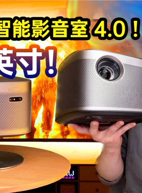 菲斯特长焦菲涅尔高清抗光硬屏