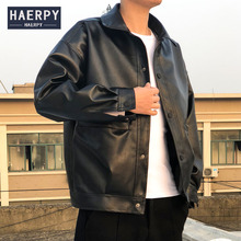 潮流PU衣服春秋机车ins 帅气皮夹克秋季 皮衣男潮外套修身 秋冬韩版