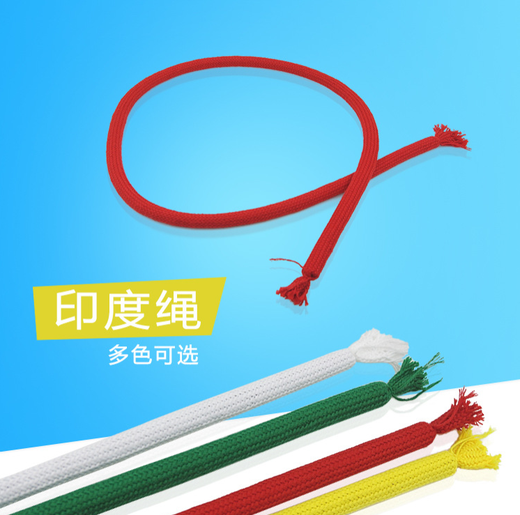 【印度绳 软硬绳 软绳变硬 魔术道具 舞台魔术】