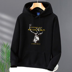 青少年卫衣男春秋冬不加绒初中高中学生男带帽优质棉运动外套宽松