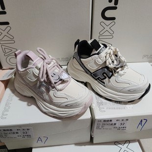 福晓鹿2025秋冬款 6167 男女童魔术贴皮面休闲运动防滑跑步老爹鞋