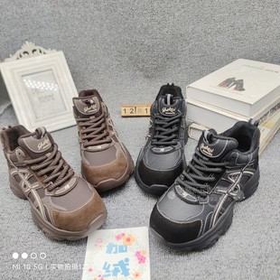 高鹏女鞋2025冬款真皮加绒保暖休闲鞋运动厚底增高老爹鞋1197