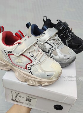 传奇2024秋冬男女童鞋魔术贴休闲运动鞋加绒防滑老爹鞋123965