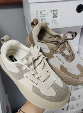 宝贝传奇2025冬款男女童魔术贴休闲运动加绒二棉德训鞋板鞋131539