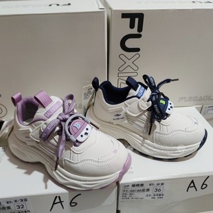 福晓鹿2025秋冬款 6166 男女童魔术贴皮面休闲运动防滑跑步老爹鞋