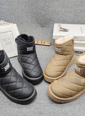 好亿典2024冬新款短靴菱格加绒户外防水保暖雪地靴女97881